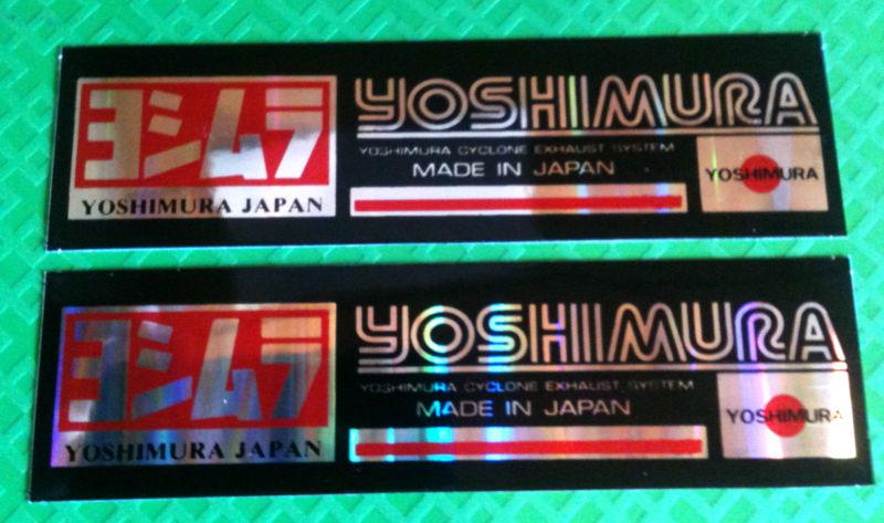 Foil stickers yoshimura exhaust atv motocross honda suzuki yamaha monster jt yzf