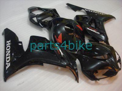 Cbr1000rr 06 07 fairing cbr 1000rr cbr1000 bodywork m