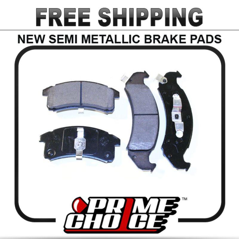 New premium complete set of front metallic disc brake pads with shims