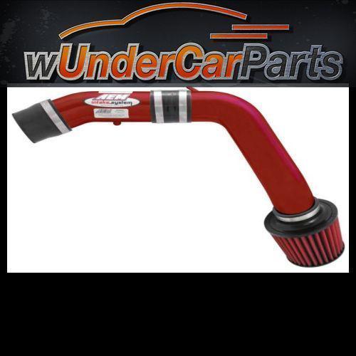 Aem 21-544r cold air intake regular clamp