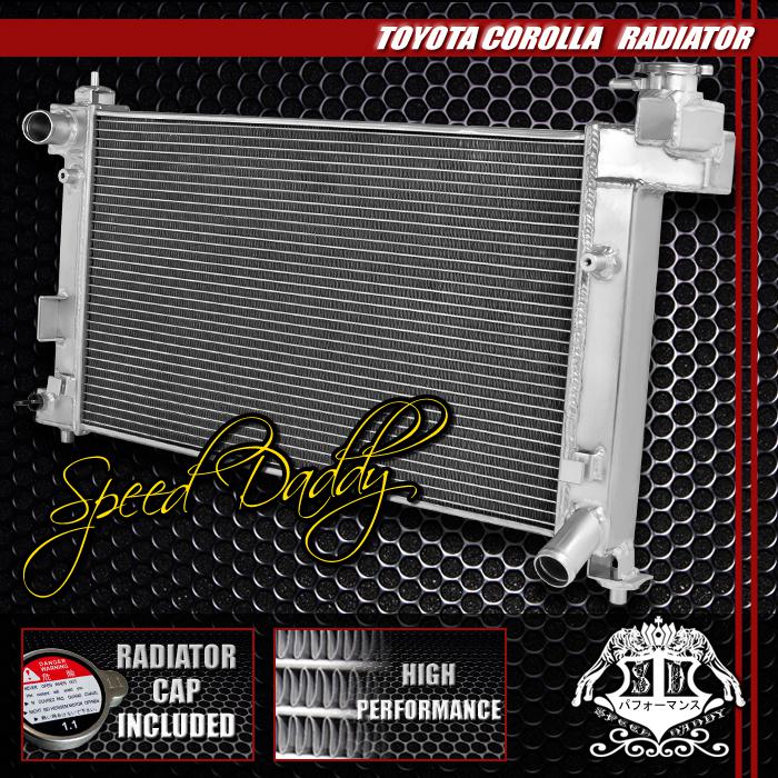 Dual core 2-row bolt-on full aluminum racing radiator jdm 03-07 toyota corolla a