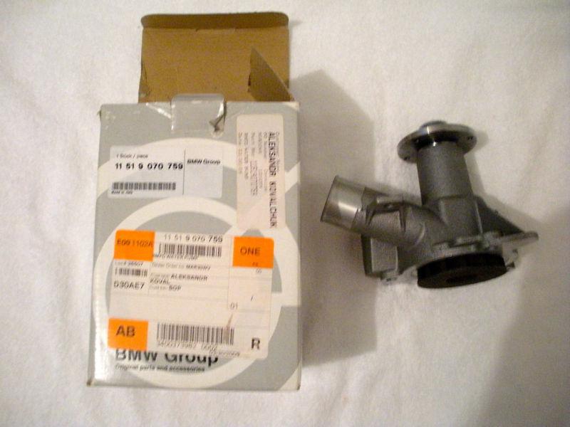 Brand new bmw 325i rmfd cooling system water pump