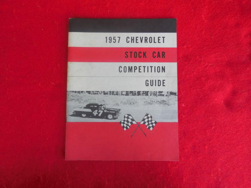 1957 chevrolet stock car competition guide