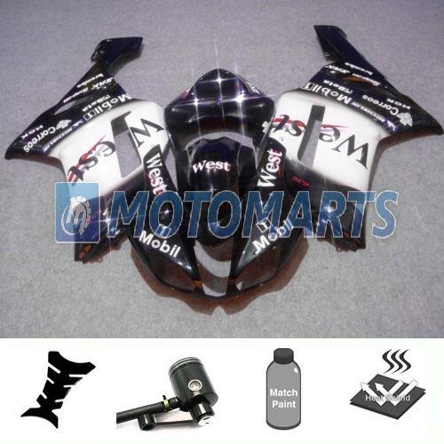 Bundle fairing body with brake fluid reservoir for kawasaki ninja zx 6r 07 08 ab