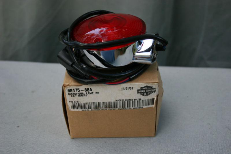 Harley directional lamp 68475-88a, right hand, red lens