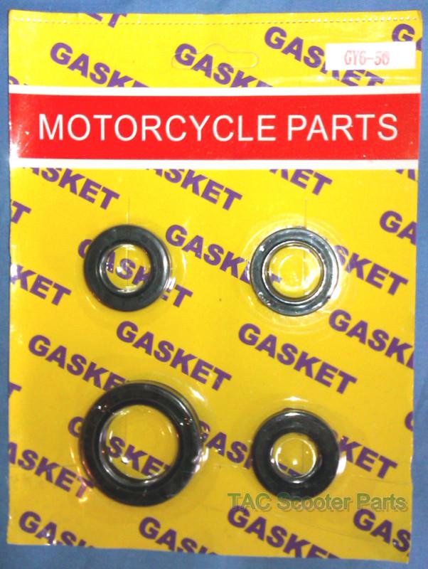 Gy6 50cc scooter engine oil seal kit ss01