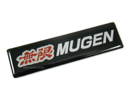 Mugen plate for all honda models integra dc2, civic, fit, s2000, ek brand new