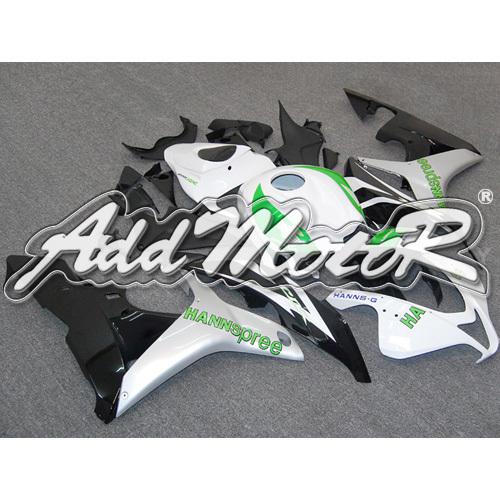 Injection molded fit 2007 2008 cbr600rr 07 08 hannspree white fairing 67n44