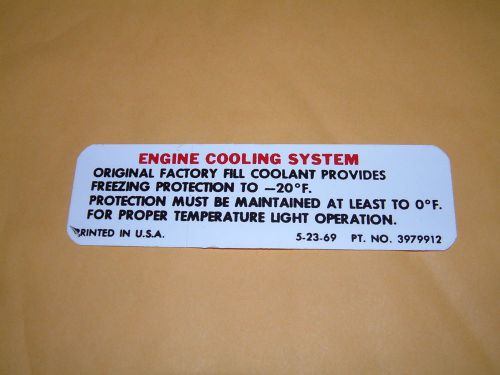 Antifreeze cooling system warning deca 70 71 corvette chevelle  nova mpala all