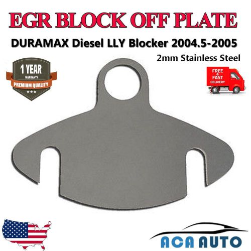 1 x  egr block off plate duramax diesel 2004.5-2005 lly blocker 04.5-05