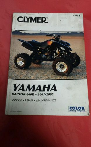 Yamaha raptor 660r 2001-2005 manual