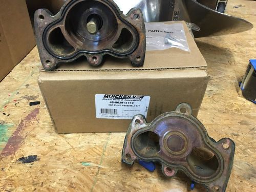 Used mercury mercruiser raw water sea pump  46-862914t10