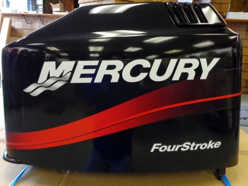 Top cowling for a mercury or mariner 75hp to 115hp 4 stroke outboard motor