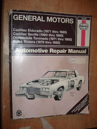 1971-1985 eldorado toronado shop manual service book cadillac oldsmobile