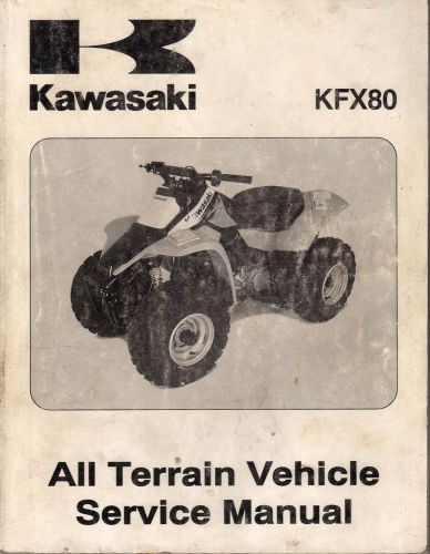 2003 kawasaki atv kfx80 p/n 99924-1296-01 service manual (596)