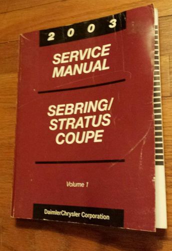 2003 sebring and stratus coupe service manual  ase certified volume 1