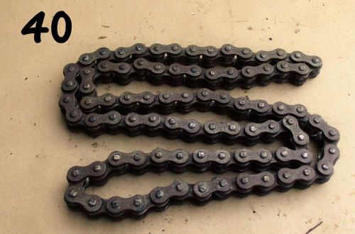 Drive chain 42 links 84-86 200s 81-83 185s 200 s 185 atc honda 3 wheeler atv