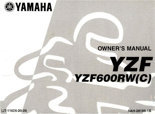 2007 yamaha yzf600 motorcycle owners manual -new sealed-yzf 600 r w(c)-yzf600r