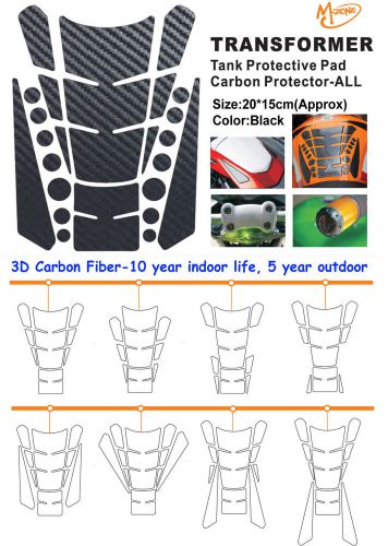 ~3d carbon fiber tank pad tankpad protector sticker for motorcycle universal/