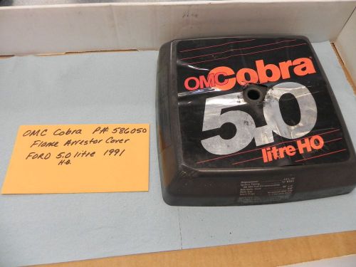 Omc cobra flame arrestor cover p# 586050 ford 5.0 h.o. series 1991