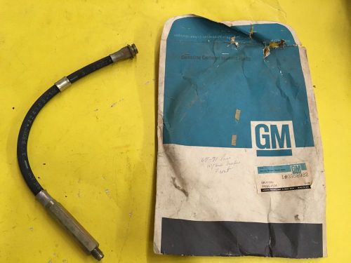 Nos gm disc brake hose impala caprice chevy 3958982 front 67 68 69 70