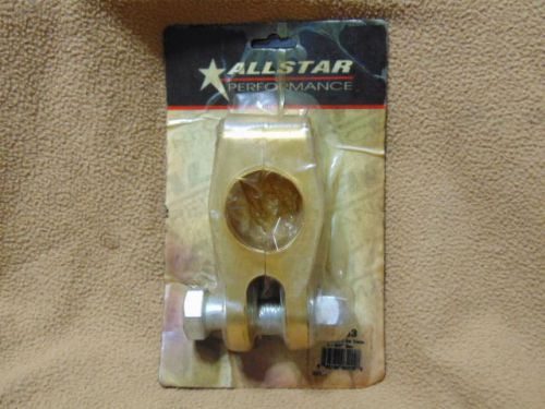 New allstar aluminum panhard bar clevis clamp 1-3/4in id