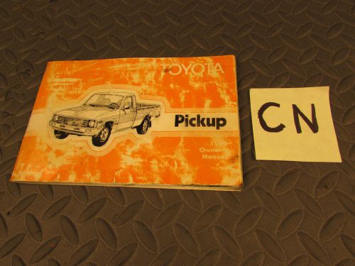 Owners owner&#039;s manual book booklet 1980 80 toyota pickup truck