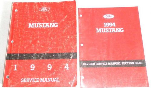 1994 ford mustang service repair manual set