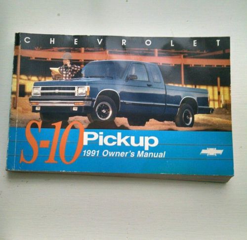 1991 chevrolet s-10 pickup truck owner&#039;s manual