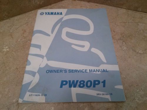 Yamaha motorcycle dirt bike owner&#039;s service manual pw80p1 lit-11626-15-28