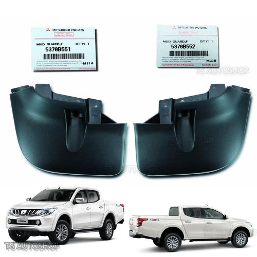 L+r 4x4 front mud flap splash guard genuine for mitsubishi l200 triton 2015 16