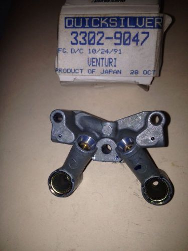 Mercruiser carburetor venturi 3302-9047 v8 alph 1982 86