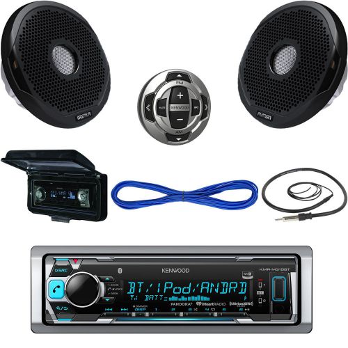 6&#034;marine fusion speakers/wire,antenna,cover,kmrm315bt bluetooth usb radio/remote