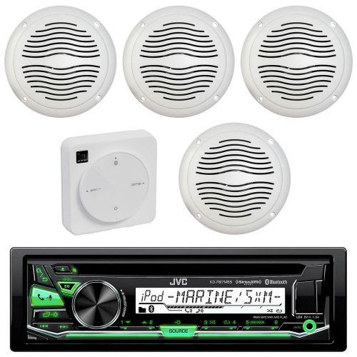 Kdr97mbs bluetooth cd usb radio,gps universal receiver, cream boat 6.5&#034; speakers