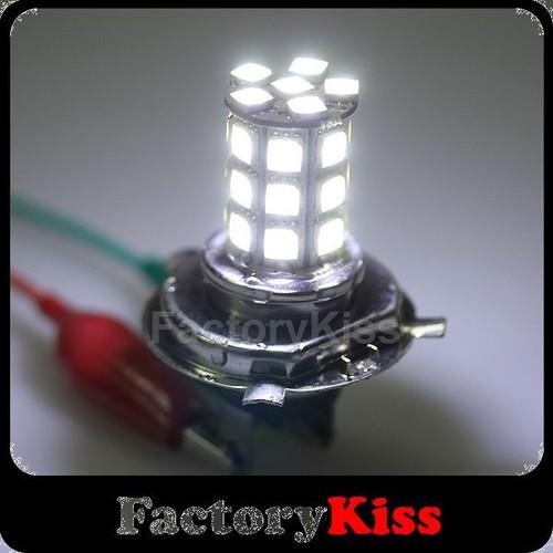 Hot auto 1x car vehicle 27 smd led white fog light bulbs 12v h4