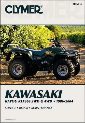 Kawasaki bayou klf300 2wd &amp; 4wd repair manual 1986-2004