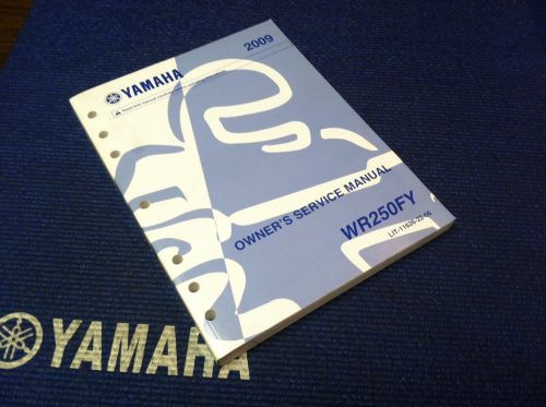 Yamaha oem owners service manual lit-11626-22-66 yamaha 2009 wr250fy