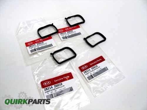 2010-2013 kia forte sorento right intake manifold gasket set of four (4) oem new