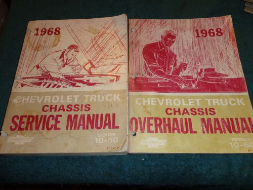 1968 chevrolet truck shop manual set / original chassis service &amp; overhaul books