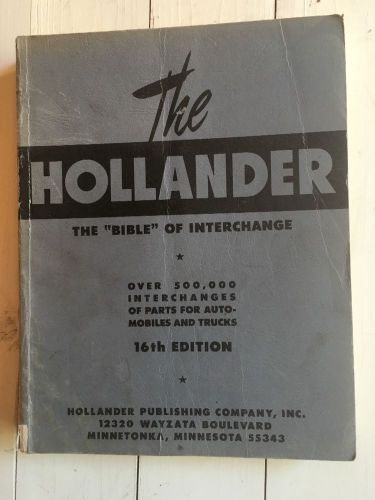 The hollander the bible of interchange manual original