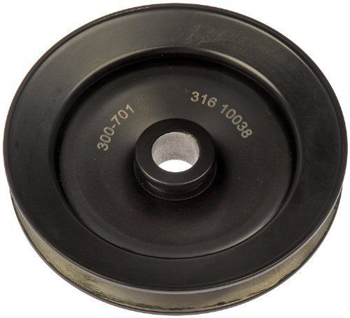 Dorman 300-701 vacuum pump pulley