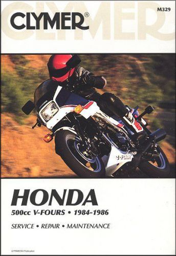 Honda vf500, magna, interceptor repair &amp; service manual 1984-1986