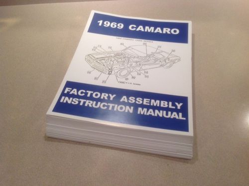 1969 camaro assembly manual aim ss z28 396 l78 l89 copo zl1 427 norwood gm