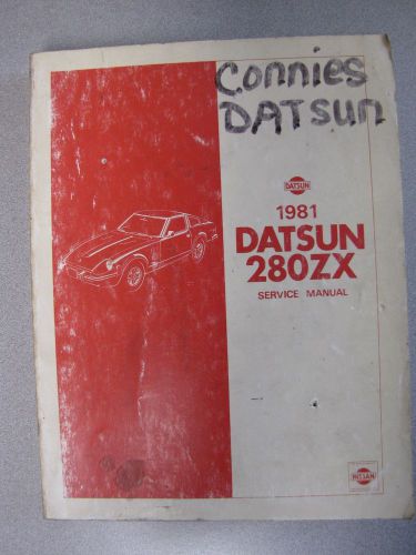 1981 datsun 280zx service manual