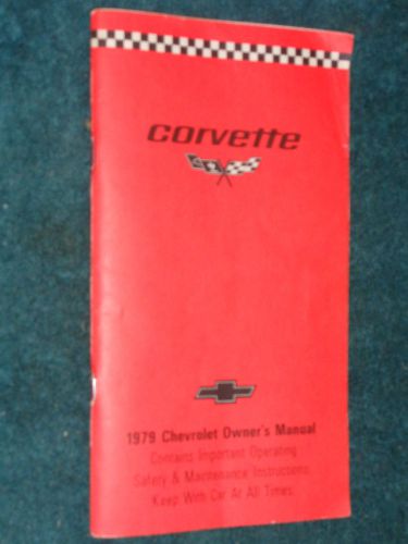 1979 corvette owner&#039;s manual / original guide book