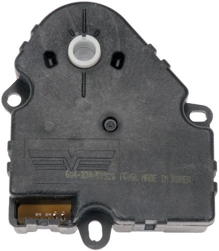 Dorman 604-230 heater blend door actuator