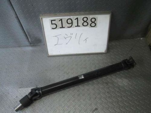 Suzuki every 2002 rear propeller shaft assembly [8832200]