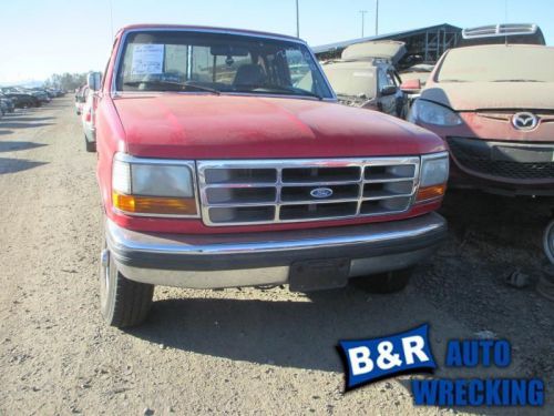 Turbo/supercharger 8-445 7.3l fits 94-97 ford f250 pickup 9548558