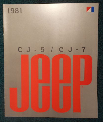 1981 original amc jeep cj-5 &amp; cj-7 sales brochure renegade laredo