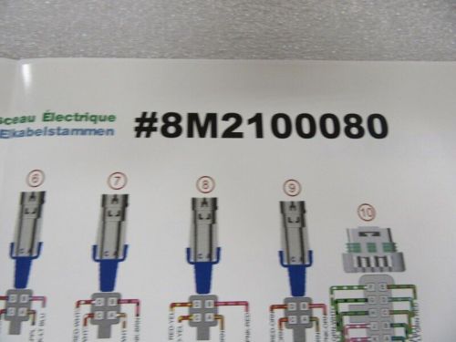 Pm201 mercury mercruiser electrical harness diagram #8m2100080 p/n 90-866369001